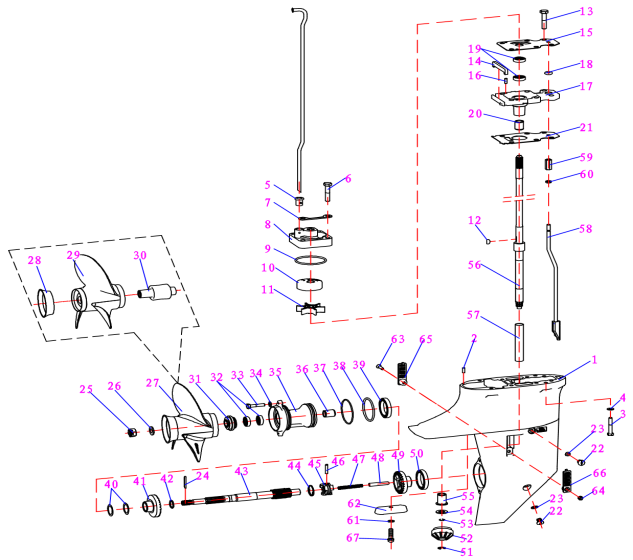 Lower Casing