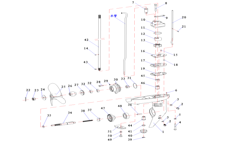 Lower Casing